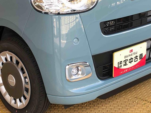 ムーヴキャンバスセオリーＧ２ＷＤ　両側電動スライドドア　オートライト　衝突被害軽減システム　横滑り防止機能　プッシュスタート　スマートキー　オートエアコン　電動格納ドアミラー　アイドリングストップ　ＡＢＳ（長野県）の中古車
