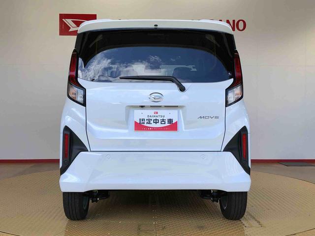 ムーヴＧ２ＷＤ　片側電動スライドドア　アイドリングストップ　プッシュスタート　スマートキー　衝突被害軽減システム　横滑り防止機能　オートライト　フォグランプ　オートエアコン　ＡＢＳ（長野県）の中古車