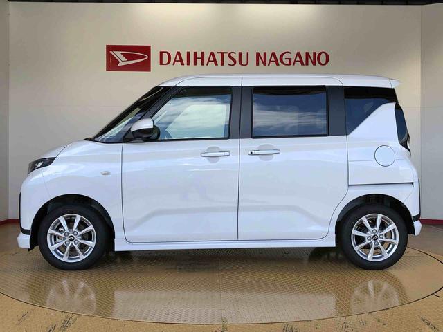 ムーヴＧ２ＷＤ　片側電動スライドドア　アイドリングストップ　プッシュスタート　スマートキー　衝突被害軽減システム　横滑り防止機能　オートライト　フォグランプ　オートエアコン　ＡＢＳ（長野県）の中古車