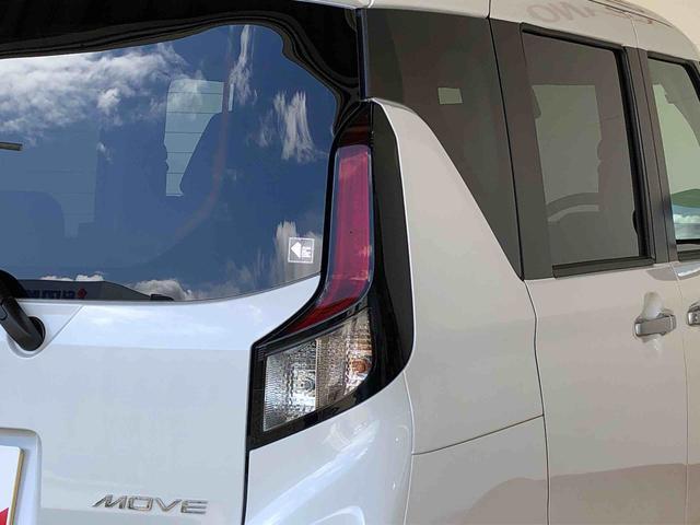 ムーヴＧ２ＷＤ　片側電動スライドドア　アイドリングストップ　プッシュスタート　スマートキー　衝突被害軽減システム　横滑り防止機能　オートライト　フォグランプ　オートエアコン　ＡＢＳ（長野県）の中古車