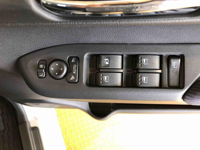 ムーヴＧ２ＷＤ　片側電動スライドドア　アイドリングストップ　プッシュスタート　スマートキー　衝突被害軽減システム　横滑り防止機能　オートライト　フォグランプ　オートエアコン　ＡＢＳ（長野県）の中古車