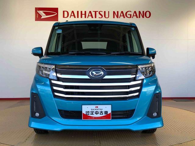 トールカスタムＧ４ＷＤ　両側電動スライドドア　衝突被害軽減システム　横滑り防止機能　オートライト　オートエアコン　プッシュスタート　スマートキー　アイドリングストップ　電動格納ドアミラー　ＡＢＳ（長野県）の中古車