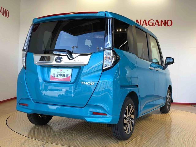 トールカスタムＧ４ＷＤ　両側電動スライドドア　衝突被害軽減システム　横滑り防止機能　オートライト　オートエアコン　プッシュスタート　スマートキー　アイドリングストップ　電動格納ドアミラー　ＡＢＳ（長野県）の中古車