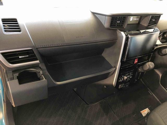 トールカスタムＧ４ＷＤ　両側電動スライドドア　衝突被害軽減システム　横滑り防止機能　オートライト　オートエアコン　プッシュスタート　スマートキー　アイドリングストップ　電動格納ドアミラー　ＡＢＳ（長野県）の中古車