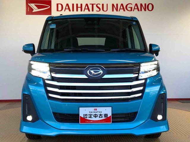 トールカスタムＧ４ＷＤ　両側電動スライドドア　衝突被害軽減システム　横滑り防止機能　オートライト　オートエアコン　プッシュスタート　スマートキー　アイドリングストップ　電動格納ドアミラー　ＡＢＳ（長野県）の中古車