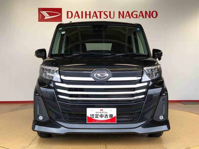 トールカスタムＧ４ＷＤ　両側電動スライドドア　衝突被害軽減システム　横滑り防止機能　オートライト　オートエアコン　プッシュスタート　スマートキー　アイドリングストップ　電動格納ドアミラー　ＡＢＳ（長野県）の中古車