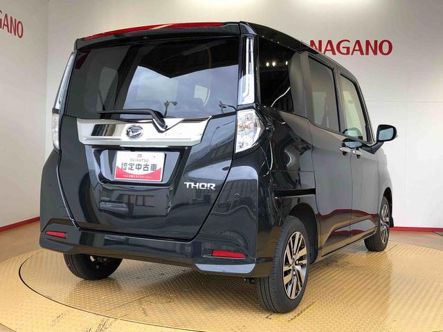 トールカスタムＧ４ＷＤ　両側電動スライドドア　衝突被害軽減システム　横滑り防止機能　オートライト　オートエアコン　プッシュスタート　スマートキー　アイドリングストップ　電動格納ドアミラー　ＡＢＳ（長野県）の中古車