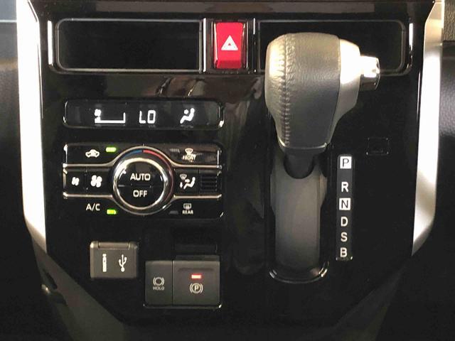 トールカスタムＧ４ＷＤ　両側電動スライドドア　衝突被害軽減システム　横滑り防止機能　オートライト　オートエアコン　プッシュスタート　スマートキー　アイドリングストップ　電動格納ドアミラー　ＡＢＳ（長野県）の中古車