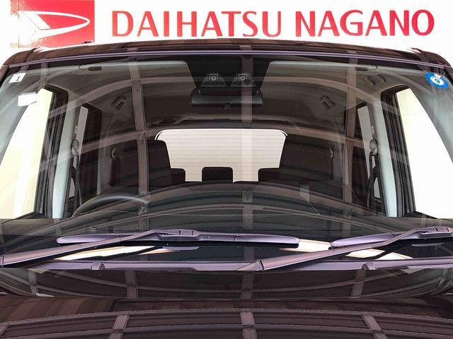 トールカスタムＧ４ＷＤ　両側電動スライドドア　衝突被害軽減システム　横滑り防止機能　オートライト　オートエアコン　プッシュスタート　スマートキー　アイドリングストップ　電動格納ドアミラー　ＡＢＳ（長野県）の中古車