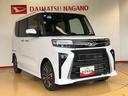 ４ＷＤ　ターボ　シートヒーター　両側電動スライドドア　アイドリングストップ　プッシュスタート　スマートキー　衝突被害軽減システム　横滑り防止機能　オートライト　オートエアコン　ＡＢＳ（長野県）の中古車