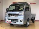 ４ＷＤ　プッシュスタートエンジン　キーフリーシステム　電動格納ドアミラー　エアコン　パワステ　ＬＥＤヘッドランプ　衝突被害軽減システム　横滑り防止機能　アイドリングストップ　ＡＢＳ（長野県）の中古車