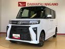 ４ＷＤ　ターボ　シートヒーター　両側電動スライドドア　アイドリングストップ　プッシュスタート　スマートキー　衝突被害軽減システム　横滑り防止機能　オートライト　オートエアコン　ＡＢＳ（長野県）の中古車