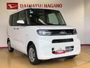 ４ＷＤ　シートヒーター　片側電動スライドドア　アイドリングストップ　プッシュスタート　スマートキー　衝突被害軽減システム　横滑り防止機能　オートライト　オートエアコン　ＡＢＳ（長野県）の中古車