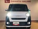 ２ＷＤ　両側電動スライドドア　オートライト　衝突被害軽減システム　横滑り防止機能　プッシュスタート　スマートキー　オートエアコン　電動格納ドアミラー　アイドリングストップ　ＡＢＳ（長野県）の中古車