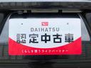 ２ＷＤ　シートヒーター　片側電動スライドドア　アイドリングストップ　プッシュスタート　スマートキー　衝突被害軽減システム　横滑り防止機能　オートライト　オートエアコン　ＡＢＳ（長野県）の中古車