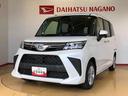 ４ＷＤ　両側電動スライドドア　衝突被害軽減システム　横滑り防止機能　オートライト　オートエアコン　プッシュスタート　スマートキー　アイドリングストップ　電動格納ドアミラー　ＡＢＳ（長野県）の中古車