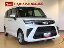 ４ＷＤ　両側電動スライドドア　衝突被害軽減システム　横滑り防止機能　オートライト　オートエアコン　プッシュスタート　スマートキー　アイドリングストップ　電動格納ドアミラー　ＡＢＳ（長野県）の中古車