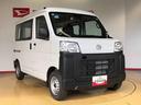 4WD AM/FMラジオ  マニュアルエアコン パワーステアリング パワードアロック 衝突被害軽減システム 横滑り防止機能 アイドリングストップ ABS(長野県)の中古車