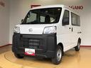 4WD AM/FMラジオ  マニュアルエアコン パワーステアリング パワードアロック 衝突被害軽減システム 横滑り防止機能 アイドリングストップ ABS(長野県)の中古車