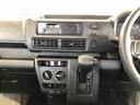 4WD AM/FMラジオ  マニュアルエアコン パワーステアリング パワードアロック 衝突被害軽減システム 横滑り防止機能 アイドリングストップ ABS(長野県)の中古車