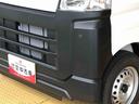 4WD AM/FMラジオ  マニュアルエアコン パワーステアリング パワードアロック 衝突被害軽減システム 横滑り防止機能 アイドリングストップ ABS(長野県)の中古車