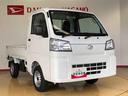 4WD マニュアルエアコン パワステ タイミングチェーン ラジオデッキ 手動ドアミラー 手動ウィンドウ 衝突被害軽減システム 横滑り防止機能 アイドリングストップ ABS(長野県)の中古車