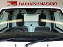 4WD マニュアルエアコン パワステ タイミングチェーン ラジオデッキ 手動ドアミラー 手動ウィンドウ 衝突被害軽減システム 横滑り防止機能 アイドリングストップ ABS(長野県)の中古車