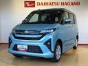 ４ＷＤ　片側電動スライドドア　アイドリングストップ　プッシュスタート　スマートキー　衝突被害軽減システム　横滑り防止機能　オートライト　フォグランプ　オートエアコン　ＡＢＳ（長野県）の中古車