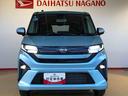 ４ＷＤ　片側電動スライドドア　アイドリングストップ　プッシュスタート　スマートキー　衝突被害軽減システム　横滑り防止機能　オートライト　フォグランプ　オートエアコン　ＡＢＳ（長野県）の中古車