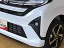４ＷＤ　ターボ　両側電動スライドドア　クルーズコントロール　アイドリングストップ　プッシュスタート　スマートキー　衝突被害軽減システム　横滑り防止機能　オートライト　オートエアコン　ＡＢＳ（長野県）の中古車