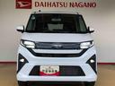 ４ＷＤ　ターボ　両側電動スライドドア　クルーズコントロール　アイドリングストップ　プッシュスタート　スマートキー　衝突被害軽減システム　横滑り防止機能　オートライト　オートエアコン　ＡＢＳ（長野県）の中古車