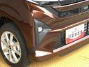４ＷＤ　片側電動スライドドア　アイドリングストップ　プッシュスタート　スマートキー　衝突被害軽減システム　横滑り防止機能　オートライト　フォグランプ　オートエアコン　ＡＢＳ（長野県）の中古車