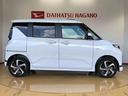 ４ＷＤ　ターボ　両側電動スライドドア　クルーズコントロール　アイドリングストップ　プッシュスタート　スマートキー　衝突被害軽減システム　横滑り防止機能　オートライト　オートエアコン　ＡＢＳ（長野県）の中古車