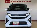 ４ＷＤ　ターボ　両側電動スライドドア　クルーズコントロール　アイドリングストップ　プッシュスタート　スマートキー　衝突被害軽減システム　横滑り防止機能　オートライト　オートエアコン　ＡＢＳ（長野県）の中古車