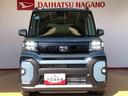 ２ＷＤ　ターボ　シートヒーター　両側電動スライドドア　アイドリングストップ　プッシュスタート　スマートキー　衝突被害軽減システム　横滑り防止機能　オートライト　オートエアコン　ＡＢＳ（長野県）の中古車