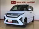 ４ＷＤ　ターボ　両側電動スライドドア　クルーズコントロール　アイドリングストップ　プッシュスタート　スマートキー　衝突被害軽減システム　横滑り防止機能　オートライト　オートエアコン　ＡＢＳ（長野県）の中古車