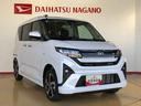 ４ＷＤ　ターボ　両側電動スライドドア　クルーズコントロール　アイドリングストップ　プッシュスタート　スマートキー　衝突被害軽減システム　横滑り防止機能　オートライト　オートエアコン　ＡＢＳ（長野県）の中古車