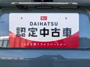 ４ＷＤ　スカイルーフ　　プッシュスタート　スマートキー　オートライト　オートエアコン　電動パーキングブレーキ　衝突被害軽減システム　横滑り防止機能　アイドリングストップ　ＡＢＳ（長野県）の中古車
