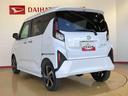 ４ＷＤ　ターボ　両側電動スライドドア　クルーズコントロール　アイドリングストップ　プッシュスタート　スマートキー　衝突被害軽減システム　横滑り防止機能　オートライト　オートエアコン　ＡＢＳ（長野県）の中古車