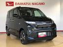 ４ＷＤ　ターボ　両側電動スライドドア　クルーズコントロール　アイドリングストップ　プッシュスタート　スマートキー　衝突被害軽減システム　横滑り防止機能　オートライト　オートエアコン　ＡＢＳ（長野県）の中古車