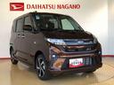 ４ＷＤ　ターボ　両側電動スライドドア　クルーズコントロール　アイドリングストップ　プッシュスタート　スマートキー　衝突被害軽減システム　横滑り防止機能　オートライト　オートエアコン　ＡＢＳ（長野県）の中古車