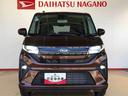４ＷＤ　ターボ　両側電動スライドドア　クルーズコントロール　アイドリングストップ　プッシュスタート　スマートキー　衝突被害軽減システム　横滑り防止機能　オートライト　オートエアコン　ＡＢＳ（長野県）の中古車