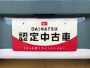 ４ＷＤ　両側電動スライドドア　オートライト　衝突被害軽減システム　横滑り防止機能　シートヒーター　プッシュスタート　スマートキー　オートエアコン　電動格納ドアミラー　アイドリングストップ　ＡＢＳ（長野県）の中古車