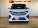 ４ＷＤ　ターボ　両側電動スライドドア　クルーズコントロール　アイドリングストップ　プッシュスタート　スマートキー　衝突被害軽減システム　横滑り防止機能　オートライト　オートエアコン　ＡＢＳ（長野県）の中古車