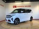４ＷＤ　ターボ　両側電動スライドドア　クルーズコントロール　アイドリングストップ　プッシュスタート　スマートキー　衝突被害軽減システム　横滑り防止機能　オートライト　オートエアコン　ＡＢＳ（長野県）の中古車