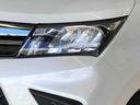 ４ＷＤ　両側電動スライドドア　衝突被害軽減システム　横滑り防止機能　オートライト　オートエアコン　プッシュスタート　スマートキー　アイドリングストップ　電動格納ドアミラー　ＡＢＳ（長野県）の中古車