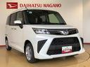 ４ＷＤ　両側電動スライドドア　衝突被害軽減システム　横滑り防止機能　オートライト　オートエアコン　プッシュスタート　スマートキー　アイドリングストップ　電動格納ドアミラー　ＡＢＳ（長野県）の中古車