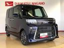 ４ＷＤ　ターボ　シートヒーター　両側電動スライドドア　アイドリングストップ　プッシュスタート　スマートキー　衝突被害軽減システム　横滑り防止機能　オートライト　オートエアコン　ＡＢＳ（長野県）の中古車