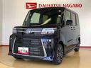 ４ＷＤ　ターボ　シートヒーター　両側電動スライドドア　アイドリングストップ　プッシュスタート　スマートキー　衝突被害軽減システム　横滑り防止機能　オートライト　オートエアコン　ＡＢＳ（長野県）の中古車