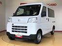 ４ＷＤ　ＡＭ／ＦＭラジオ　　マニュアルエアコン　パワーステアリング　パワードアロック　キーレスエントリー　衝突被害軽減システム　横滑り防止機能　アイドリングストップ　オートライト　ＡＢＳ（長野県）の中古車